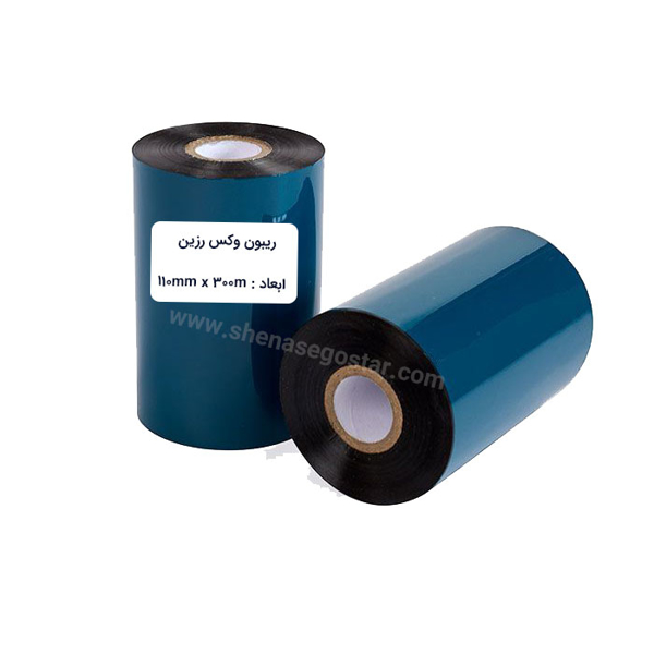 ریبون 110×300 وکس رزین نمای جلو