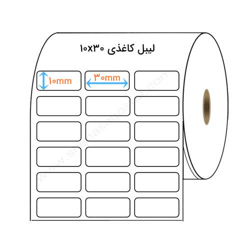 تصویر  لیبل کاغذی 10x30 میلیمتر