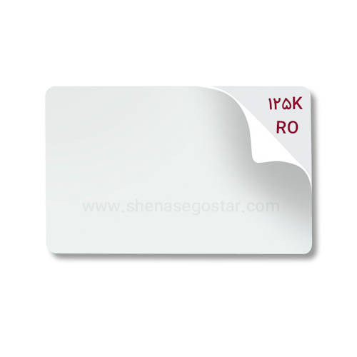 تصویر  کارت پی وی سی 125K / RO