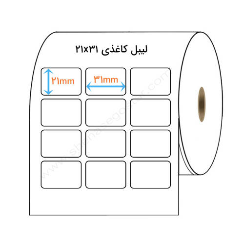 تصویر  لیبل کاغذی 21x31 میلیمتر