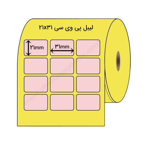 تصویر  لیبل پی وی سی 21x31 میلیمتر