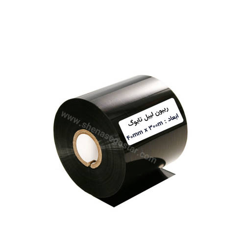 تصویر  40x300 Wash Care