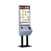 تصویر  کیوسک نوبت دهی بایامکس | Kiosk Bayamax Kmax 43 inch