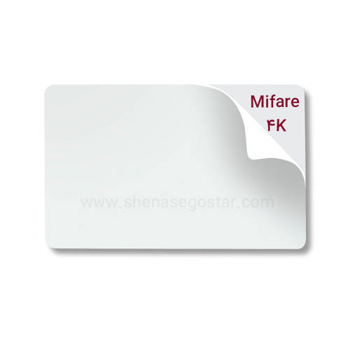 تصویر  کارت پی وی سی مایفر 4K