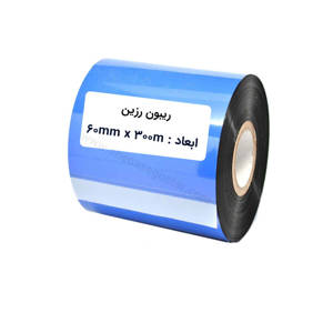 نمایش جزئیات برای  60x300 Resin تصویر  60x300 Resin