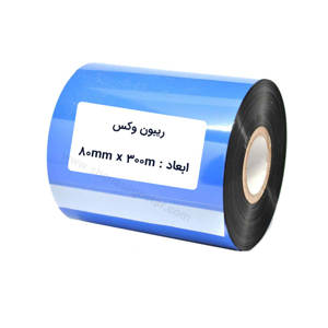 نمایش جزئیات برای  80x300 Wax تصویر  80x300 Wax