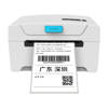 لیبل پرینتر Beiyang NB-L80E مناسب چاپ بارکد و قیمت کالا