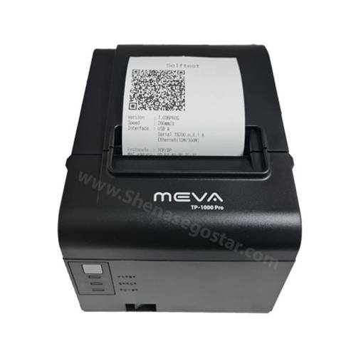 نمای جلو فیش پرینتر میوا (Meva) TP-۱۰۰۰ Pro | چاپ فیش سریع و دقیق