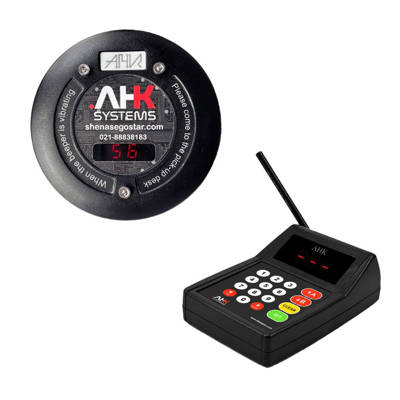 نمای سیستم فراخوان مشتری AHK CV200 Customer Paging System شامل پیجر لرزشی و کیپد شماره‌گیر بی‌سیم