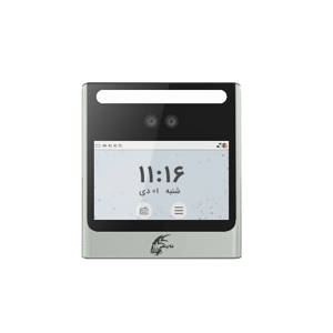 نمایش جزئیات برای  دستگاه حضور و غیاب تایگر T-98511 تصویر  دستگاه حضور و غیاب تایگر T-98511
